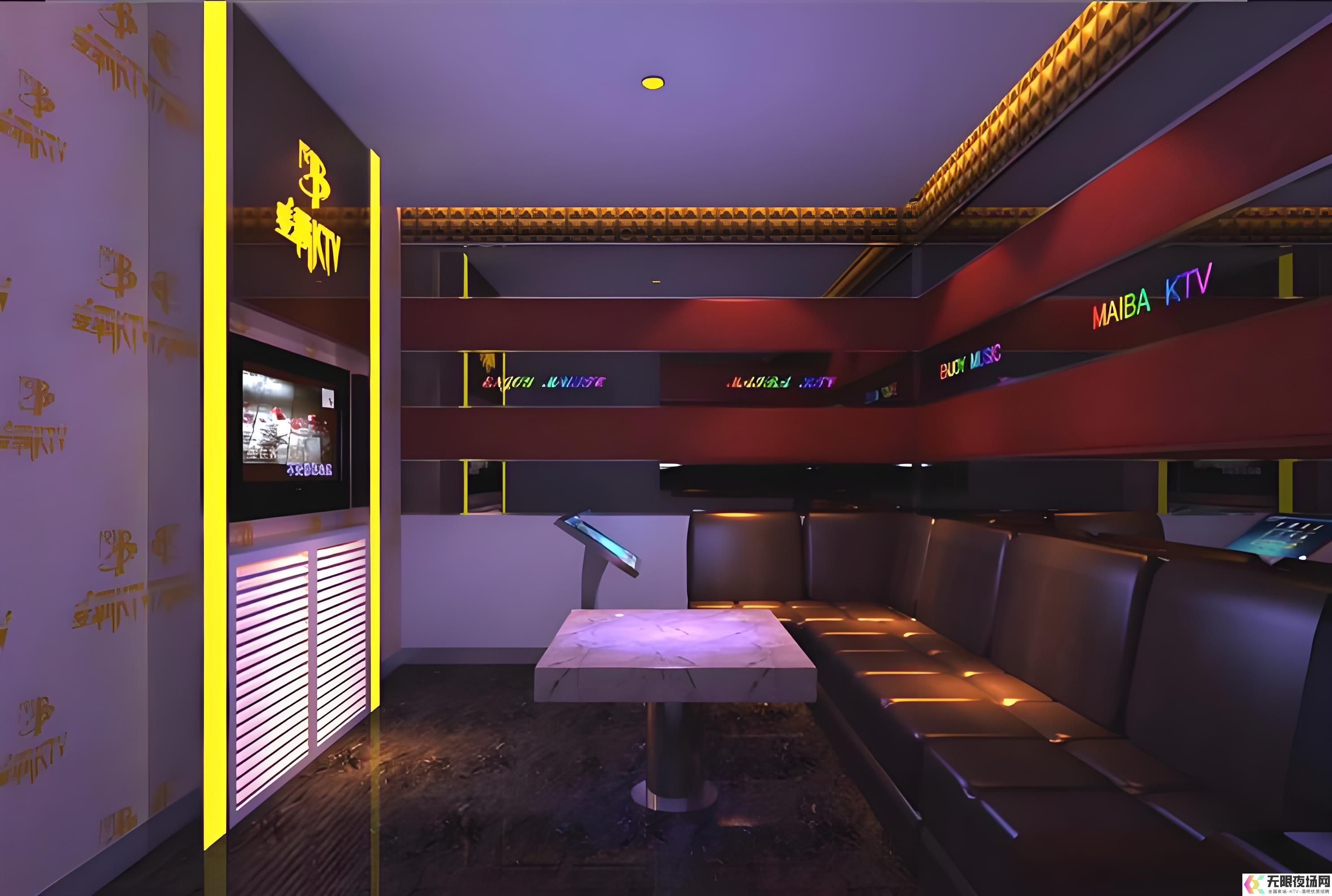 深圳酒吧夜班招聘信息详解：职位详情、任职条件及岗位职责